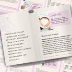 Interior Pages of Instagram Marketing